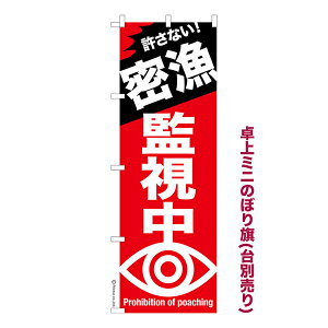 |Cg10{  ~ĵڂ Ď h 1 i ~ĵڂ [k TCY13cm