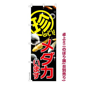 ΂̓̓|Cg10{  ~ĵڂ _J 3 ߂ 1 i ~ĵڂ [k TCY13cm