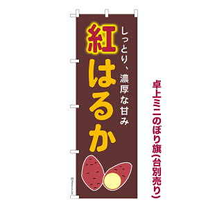  ~ĵڂ g͂邩 2 ܂ 1 i ~ĵڂ [k TCY13cm