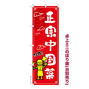 |Cg10{  ~ĵڂ @  1 i ~ĵڂ [k TCY13cm