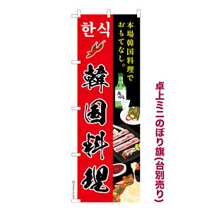  ~ĵڂ ؍ N 1 i ~ĵڂ [k TCY13cm