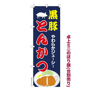 yubNtCf[ɉXԒ |Cg10{z  ~ĵڂ ؂Ƃ񂩂 ؃Jc 1 i ~ĵڂ [k TCY13cm