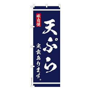 yC[OXӍՂɉXԒ |Cg10{z ̂ڂ VՂH ܂ OH 1 îڂ [k 600mm