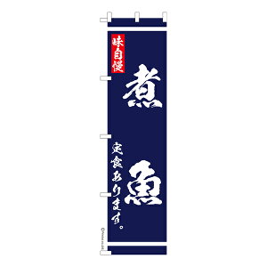 yC[OXӍՂɉXԒ |Cg10{z X ̂ڂ ϋH ܂ OH 1 îڂ [k 450mm