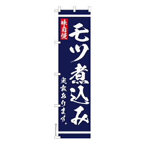 ΂̓̓|Cg10{ X ̂ڂ cύݒH ܂ OH 1 îڂ [k 450mm