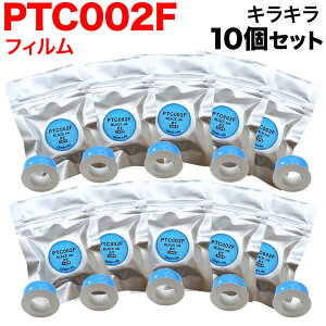 LOWp ev Lite ݊ e[vJ[gbW tBe[v PTC002F 10Zbg 15mm^LL^