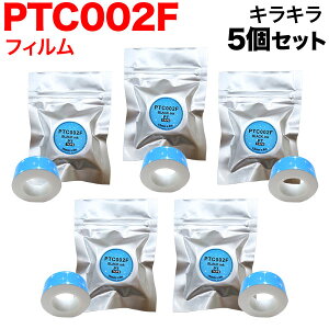 yyVX[p[Z[|Cg10{z LOWp ev Lite ݊ e[vJ[gbW tBe[v PTC002F 5Zbg 15mm^LL^