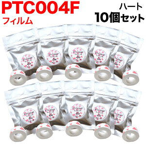 yyVX[p[Z[|Cg10{z LOWp ev Lite ݊ e[vJ[gbW tBe[v PTC004F 10Zbg 15mm^n[g^