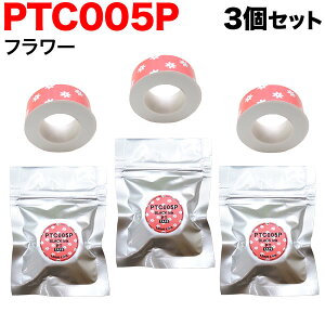 LOWp ev Lite ݊ e[vJ[gbW M PTC005P 3Zbg 15mm^t[^