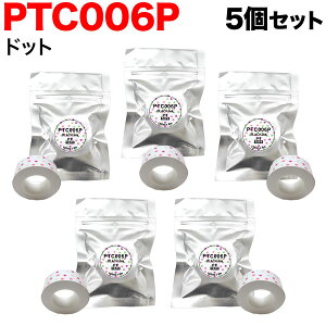 LOWp ev Lite ݊ e[vJ[gbW M PTC006P 5Zbg 15mm^hbg^