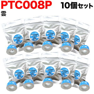 yyVX[p[Z[|Cg10{z LOWp ev Lite ݊ e[vJ[gbW M PTC008P 10Zbg 15mm^_^