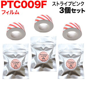 yyVX[p[Z[|Cg10{z LOWp ev Lite ݊ e[vJ[gbW tBe[v PTC009F 3Zbg 15mm^XgCvsN^