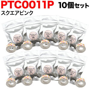 yyVX[p[Z[|Cg10{z LOWp ev Lite ݊ e[vJ[gbW M PTC011P 10Zbg 15mm^XNGAsN^