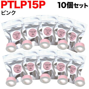 |Cg10{ LOWp ev Lite ݊ e[vJ[gbW M PTLP15P 10Zbg 15mm^sNe[v^