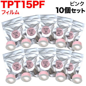 LOWp ev Lite ݊ e[vJ[gbW tBe[v TPT15PF 10Zbg 15mm^sNe[v^