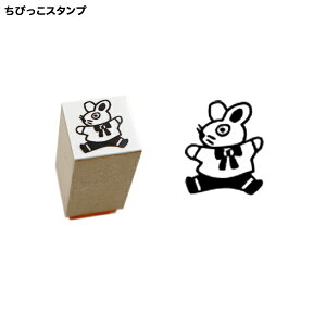 }\ɉX |Cg10{ Tr[ SANBY kݗRR{ тX^v CHIBI-13 Ղ