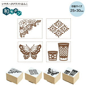 V`n^ Shachihata Ntg͂ a_ 25×30mm GCR-2530MA 4킩I