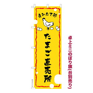 }\ɉX |Cg10{  ~ĵڂ ܂  1 i ~ĵڂ [k TCY13cm