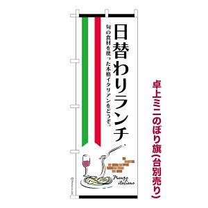 yC[OXӍՂɉXԒ |Cg10{z  ~ĵڂ ւ胉` 2 C^A 1 i ~ĵڂ [k TCY13cm