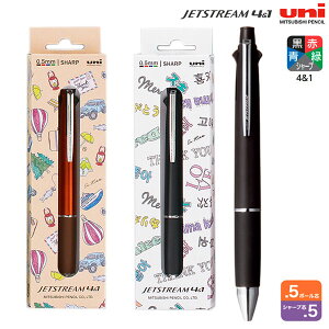 OHM uni WFbgXg[ @\y 41 0.5 jMtgZbg2023 MSXE5-1000-05 2FI