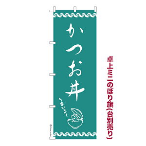 {|Cg10{  ~ĵڂ  3 JcI 1 i ~ĵڂ [k TCY13cm