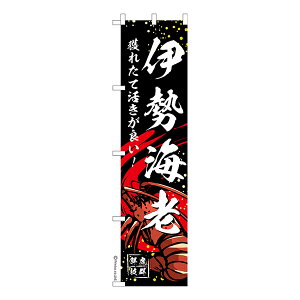 }\ɉX |Cg10{ X ̂ڂ ɐCV Gr 1 îڂ [k 450mm