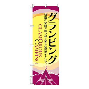 yyVX[p[Z[|Cg10{z ̂ڂ OsO Lv 1 îڂ [k 600mm