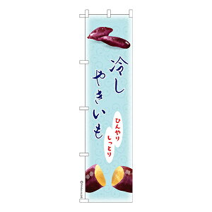 X ̂ڂ ₵₫ Ă 1 îڂ [k 450mm