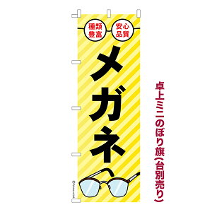  ~ĵڂ Kl ዾ 1 i ~ĵڂ [k TCY13cm