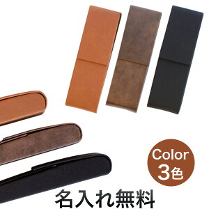 VZeBbNU[ _u(2{) yP[X S3FI [Mtg] [LOi] [j]