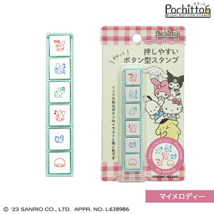 y{|Cg10{z ǂ̂ kodomonokao TILN^[Y |`b6 }CfB 2412-003