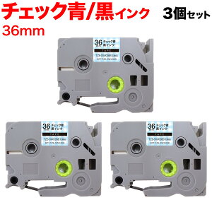 �u���U�[�p �s�[�^�b�` �݊� �e�[�v TZE-SWX36B �͗l���x�� ���x���J�[�g���b�W �s�[�^�b�`�L���[�u�Ή� 3�Z�b�g 36mm�^�`�F�b�N�e�[�v�^�������^�͗l���x��