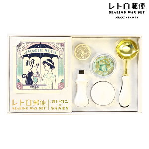 �y�y�V�労�ӍՒ��|�C���g10�{�z �T���r�[ SANBY �I�r���� �V�[�����O���b�N�X�Z�b�g �J���\�[�_ OB1-SLG-SET01