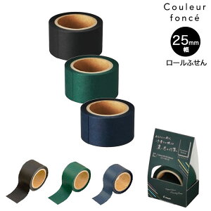 }\ɉX |Cg10{ PILOT pCbg N[tHZ [t 25mm FCFR-2 S3FI [YIi]