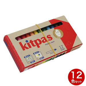 yC[OXӍՂɉXԒ |Cg10{z {wH pXe LbgpX12F CXbNX ~fBATCY KMRW-12C 12FZbg