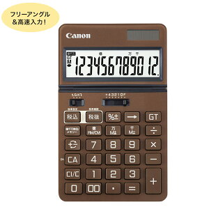 ΂̓̓|Cg10{ y񂹕izCANON Lm rWlXd 12 i`uE KS-1250TUV-RD