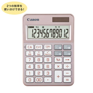 y{|Cg10{z y񂹕izCANON Lm Jtd ~jTCY 12 sNS[h KS-126WUV-PG