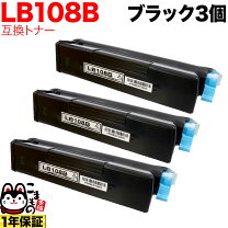 楽天市場】富士通 xl－4280 トナーの通販