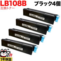 楽天市場】富士通 lb108の通販