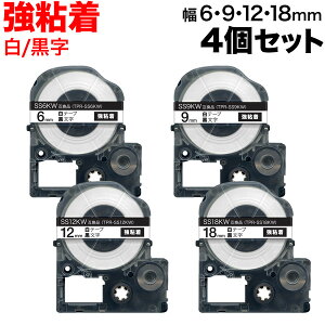 �L���O�W���p �e�v�� PRO �݊� �e�[�v�J�[�g���b�W SS6KW SS9KW SS12KW SS18KW 4���Z�b�g 6mm 9mm 12mm 18mm�^���e�[�v�^������
