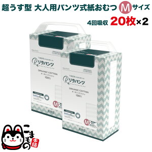 pc lpނ ^ Ic pc I[KjbNRbg 4z MTCY 20×2Zbgyzzʑ  jp p ĝ ЊQ 40