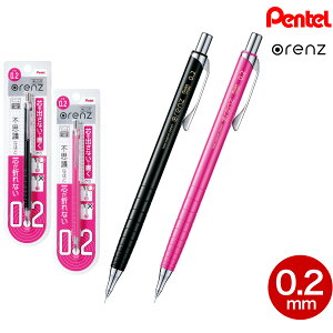 |Cg10{ ؂Ă Pentel V[vyV IY 0.2mm 2FI
