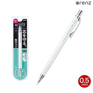 ΂̓̓|Cg10{ ؂Ă Pentel V[vyV IY 0.5mm zCĝ