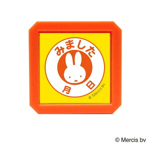 ǂ̂ kodomonokao u[i ZSQ ݂܂  2069-010