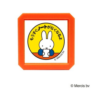 yyVX[p[Z[|Cg10{z ǂ̂ kodomonokao u[i ZSQ m[gȂȂ 2069-011