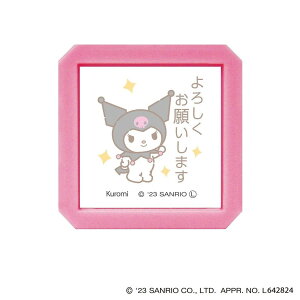 yC[OXӍՂɉXԒ |Cg10{z ǂ̂ TILN^[Y ZSQ N~ 낵肢܂ 2411-012