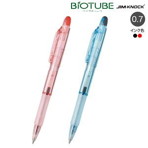 ΂̓̓|Cg10{ [u ZEBRA oCI`[u WmbN 0.7 BI-KRB 2FI