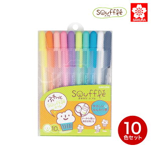 TNNpX {[TC Xt 10FZbgN