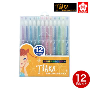 TNNpX {[TC TiARA eBA a΃J[ 12FZbg
