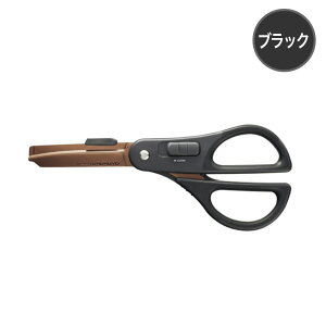 RN KOKUYO nT~ 2WaynT~ O[Xn ubN nTPT412D [nRAP]